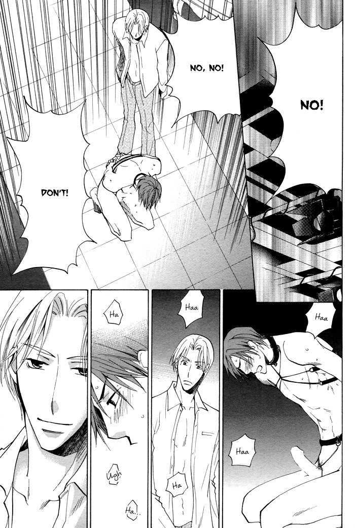 Motto Shigekiteki na Kankei Chapter 1 page 35 - Chapter 1