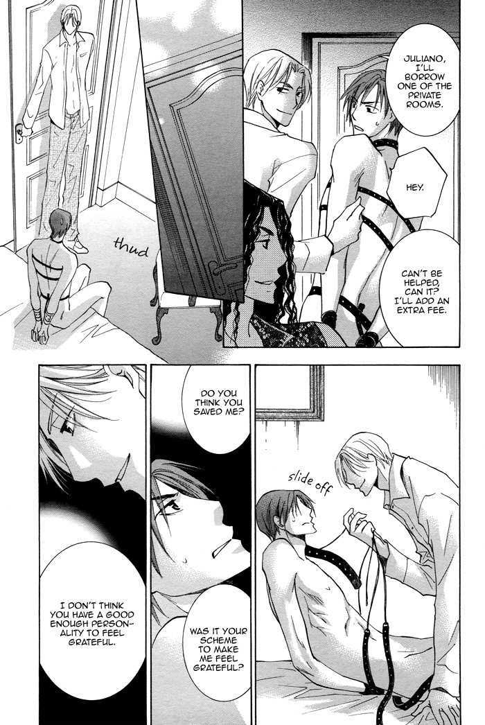 Motto Shigekiteki na Kankei Chapter 1 page 37 - Chapter 1