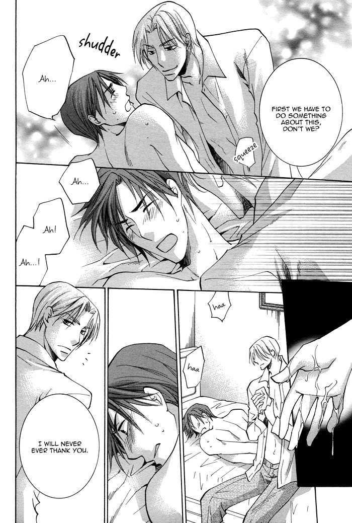 Motto Shigekiteki na Kankei Chapter 1 page 38 - Chapter 1