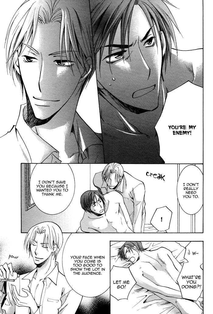 Motto Shigekiteki na Kankei Chapter 1 page 39 - Chapter 1