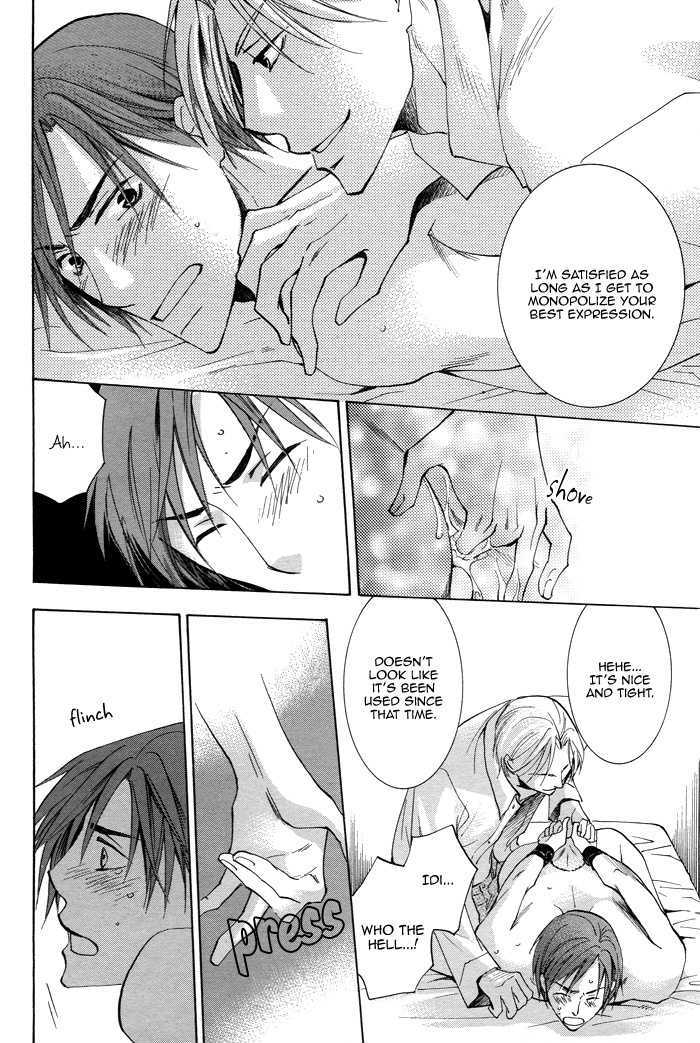 Motto Shigekiteki na Kankei Chapter 1 page 40 - Chapter 1