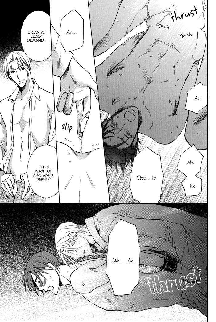 Motto Shigekiteki na Kankei Chapter 1 page 41 - Chapter 1