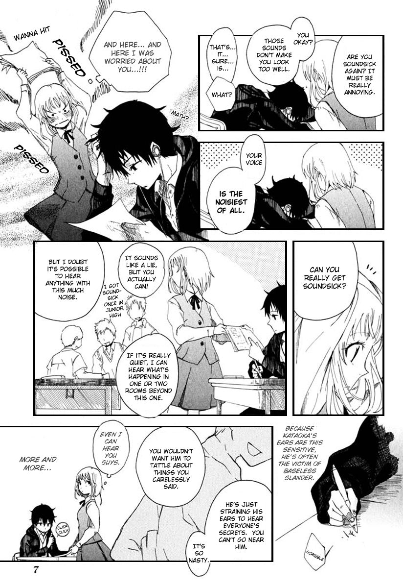 Mou I-yo Chapter 1 page 10 - Chapter 1