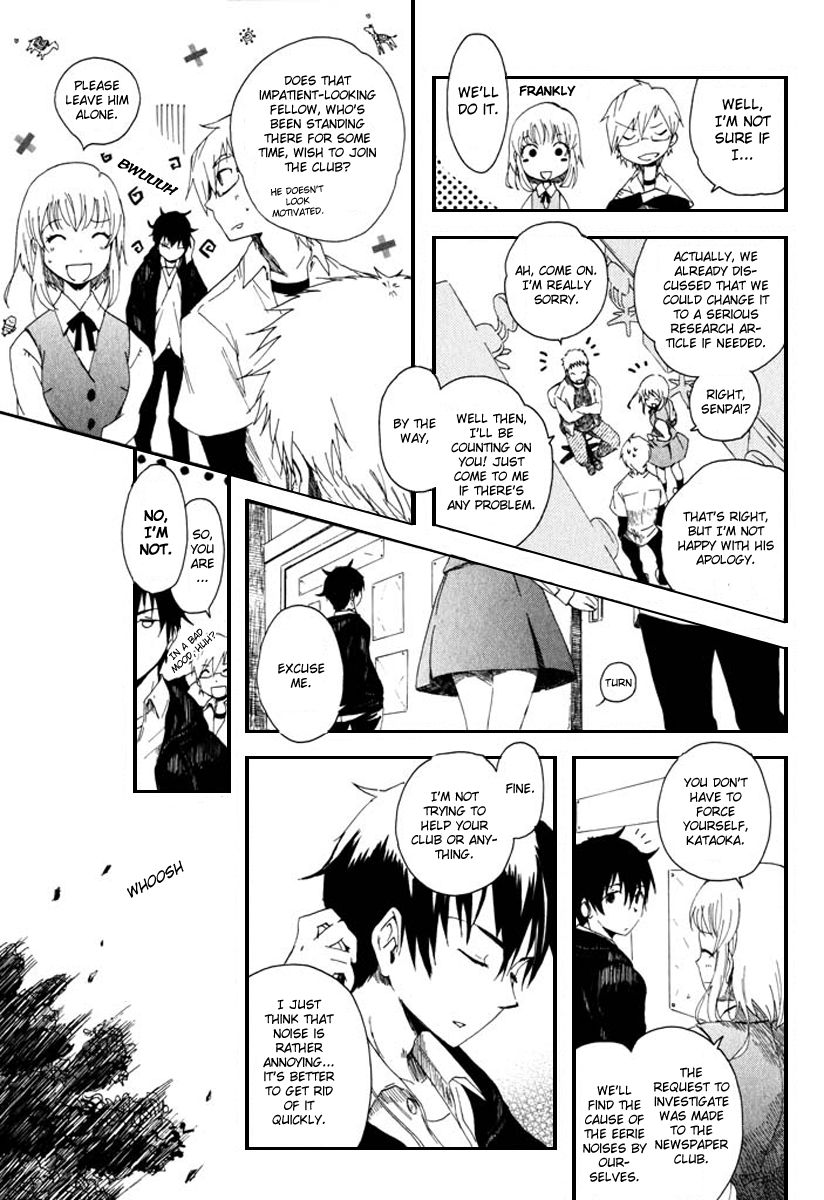 Mou I-yo Chapter 1 page 18 - Chapter 1