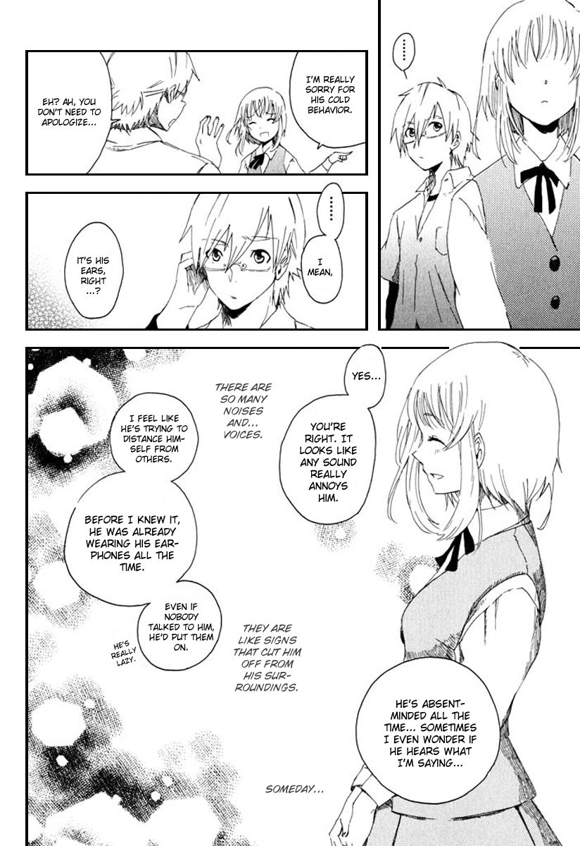 Mou I-yo Chapter 1 page 21 - Chapter 1