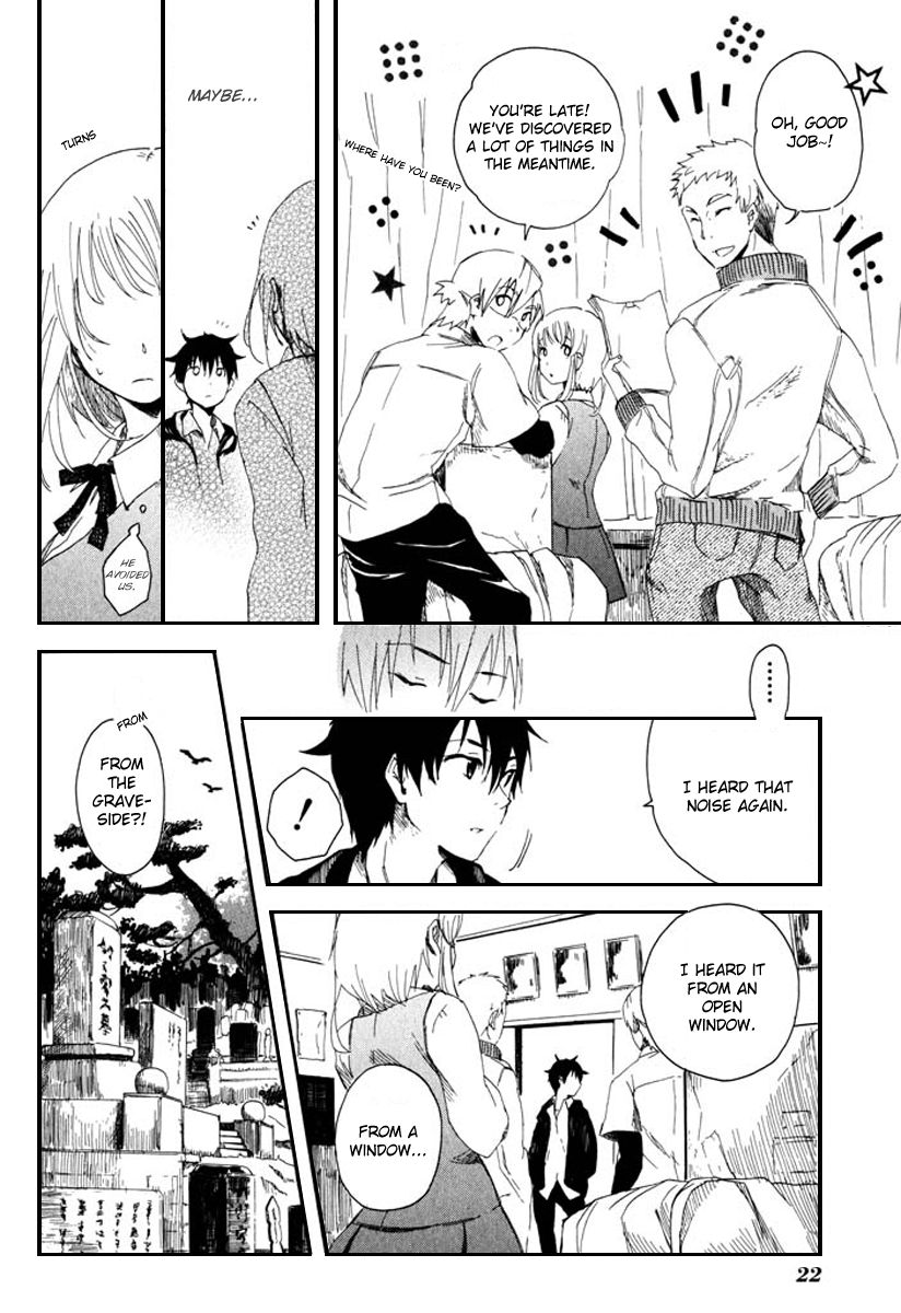 Mou I-yo Chapter 1 page 25 - Chapter 1