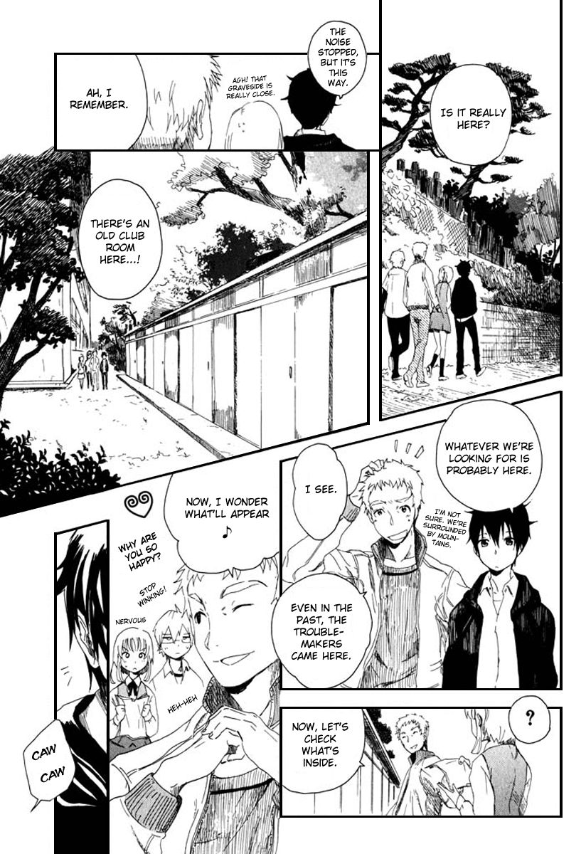 Mou I-yo Chapter 1 page 26 - Chapter 1