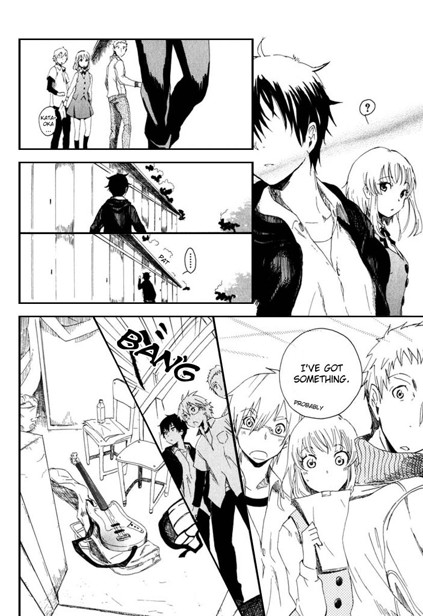 Mou I-yo Chapter 1 page 27 - Chapter 1