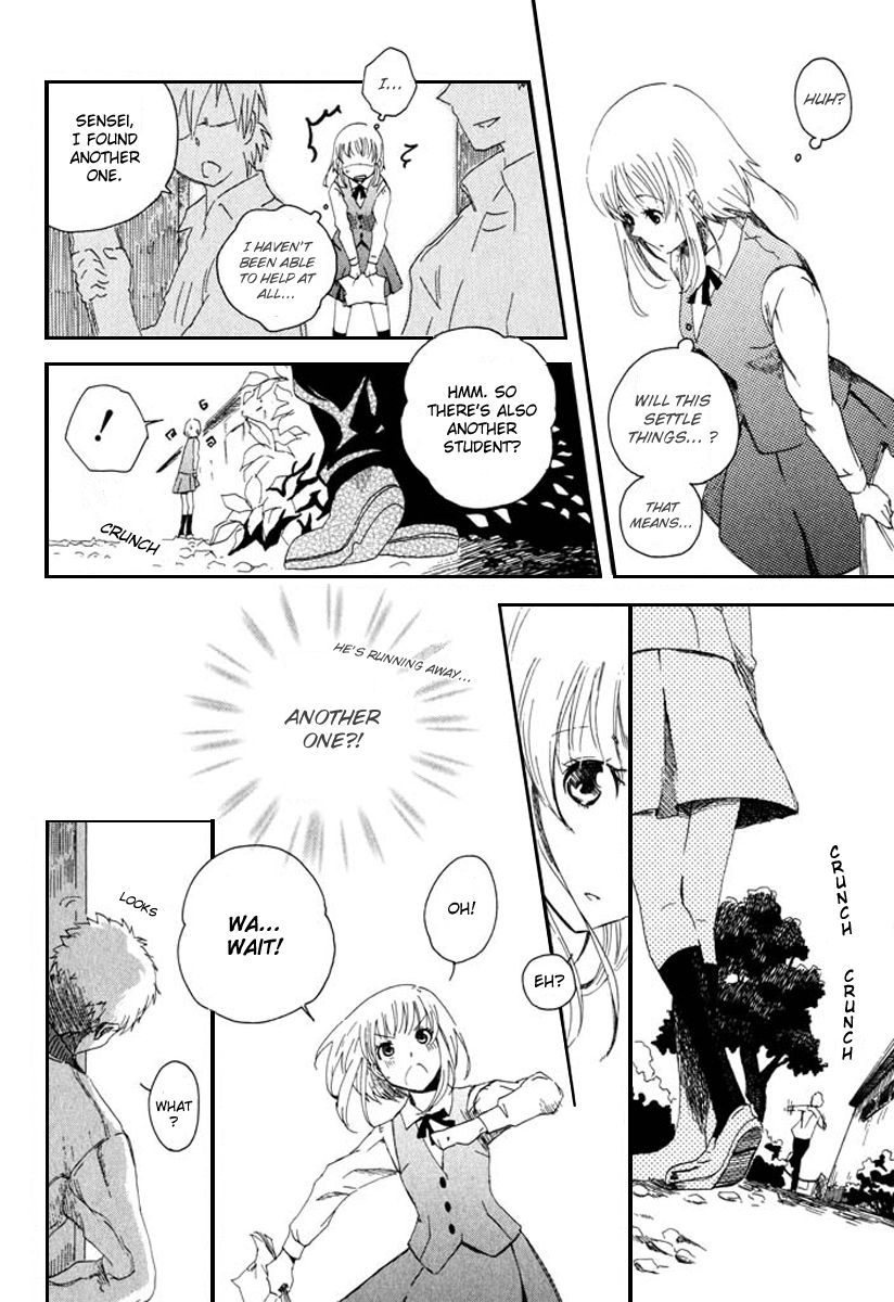 Mou I-yo Chapter 1 page 29 - Chapter 1