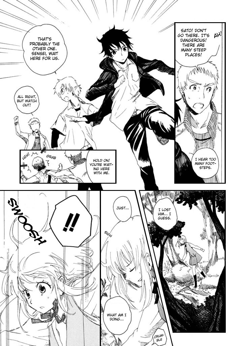 Mou I-yo Chapter 1 page 30 - Chapter 1