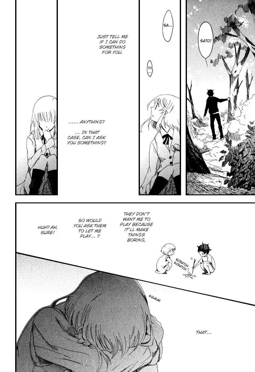 Mou I-yo Chapter 1 page 33 - Chapter 1
