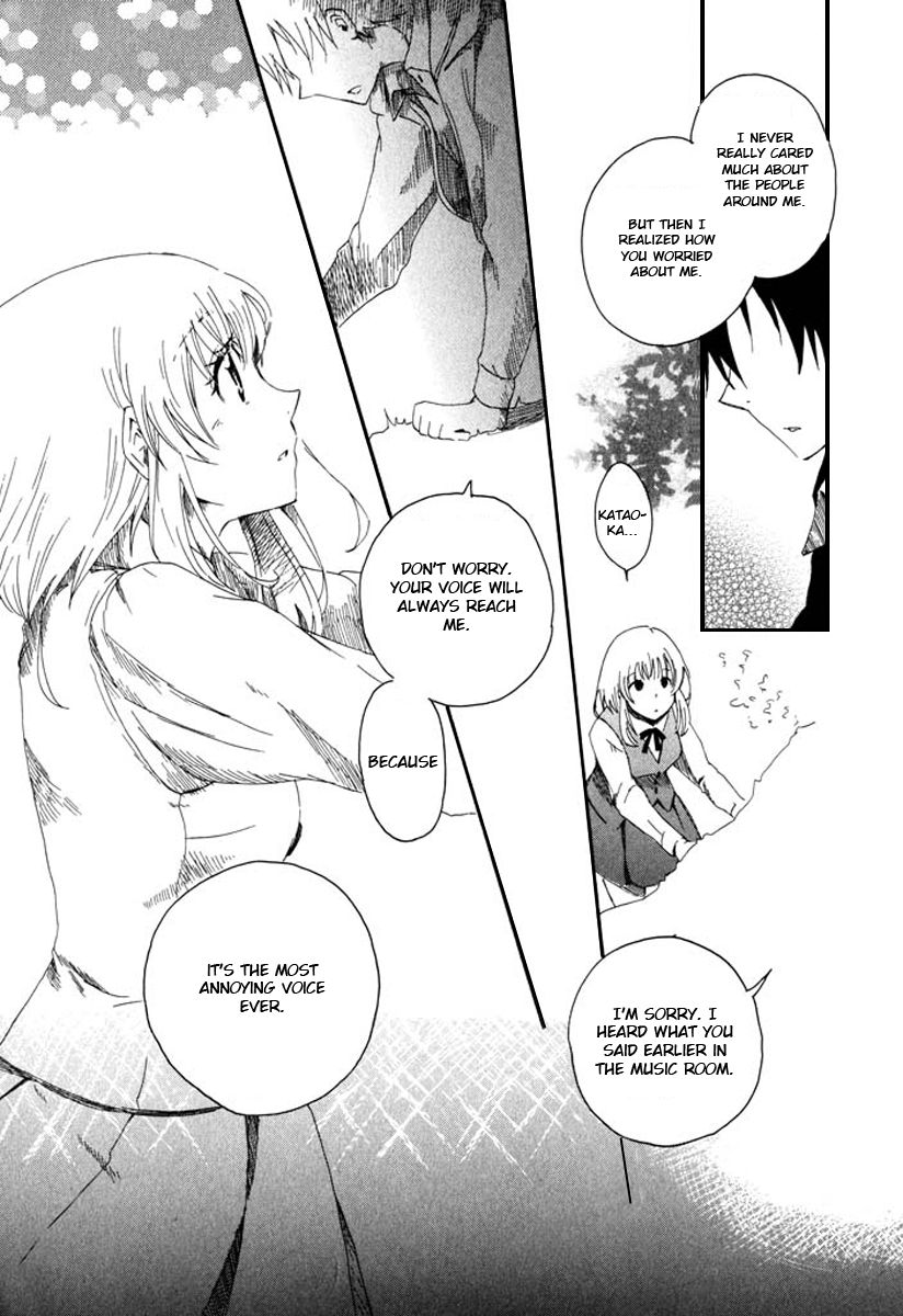 Mou I-yo Chapter 1 page 36 - Chapter 1