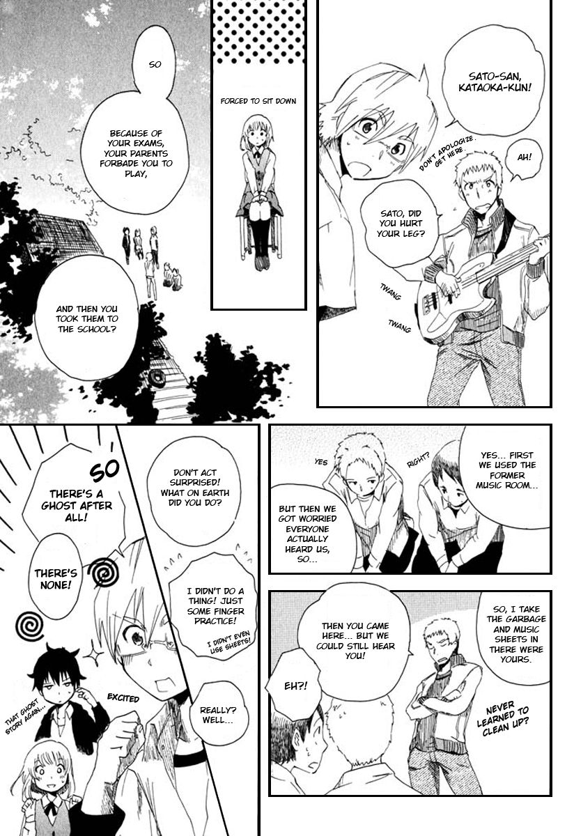 Mou I-yo Chapter 1 page 38 - Chapter 1