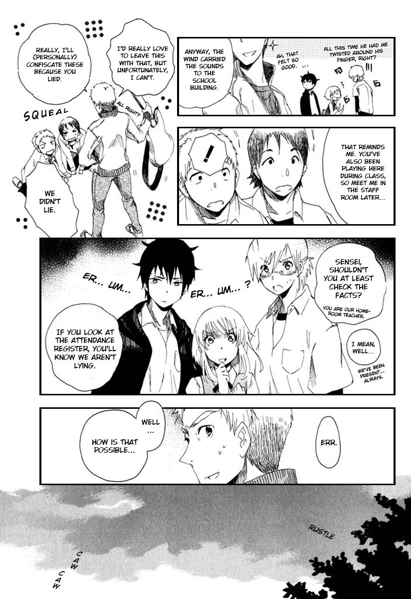 Mou I-yo Chapter 1 page 40 - Chapter 1