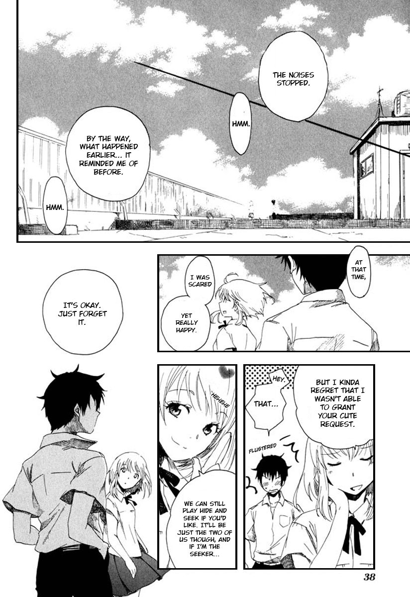 Mou I-yo Chapter 1 page 41 - Chapter 1