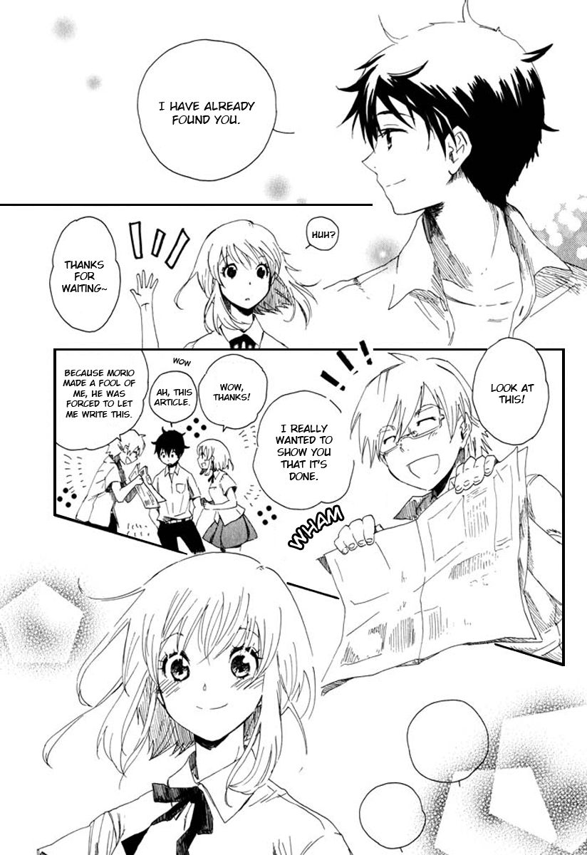 Mou I-yo Chapter 1 page 42 - Chapter 1