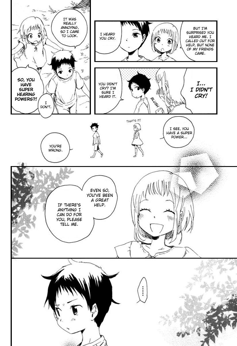 Mou I-yo Chapter 1 page 7 - Chapter 1