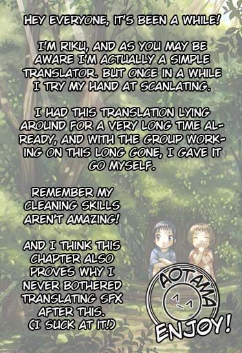 Mou I-yo Chapter 2 page 1 - Chapter 2