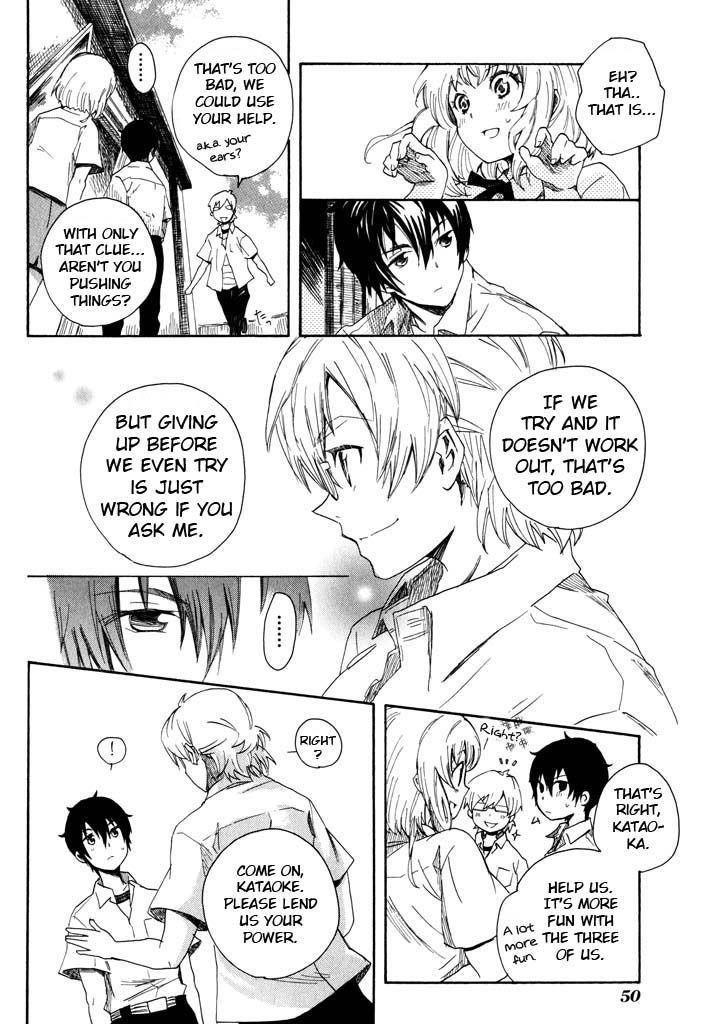 Mou I-yo Chapter 2 page 11 - Chapter 2
