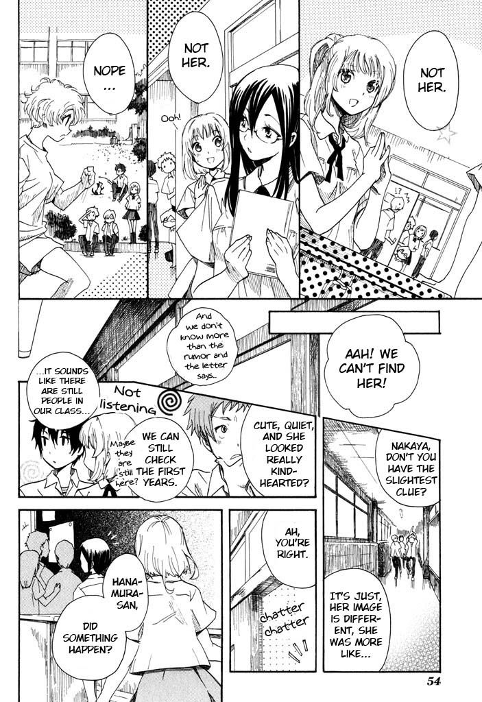 Mou I-yo Chapter 2 page 15 - Chapter 2