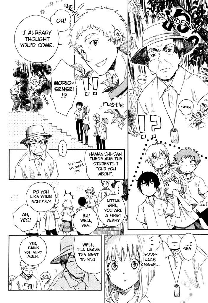 Mou I-yo Chapter 2 page 19 - Chapter 2