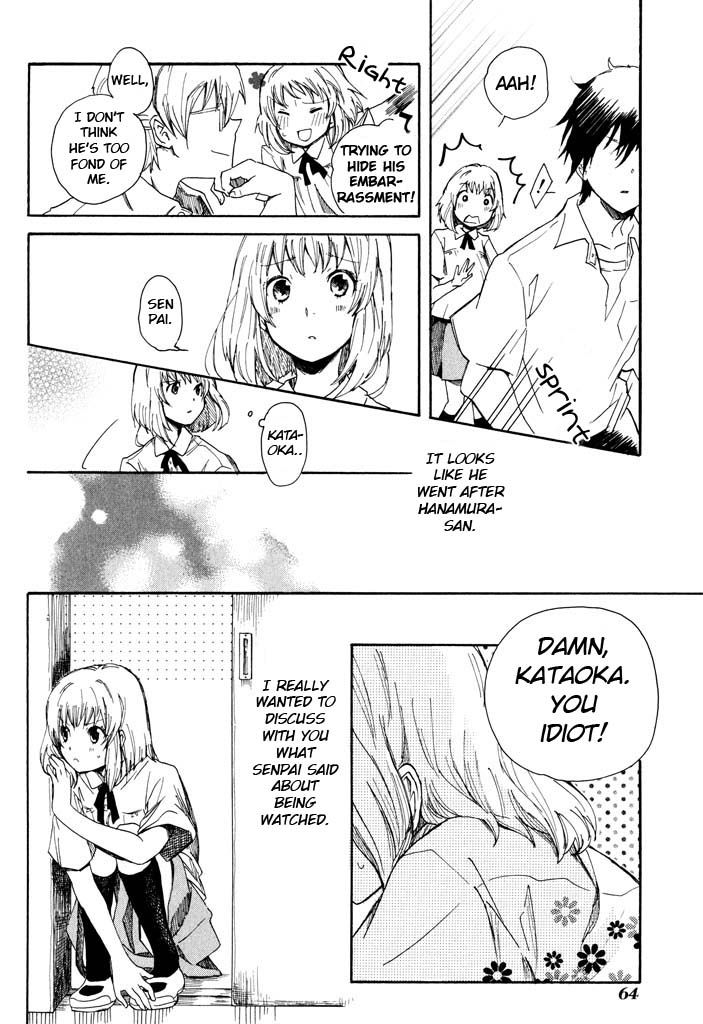 Mou I-yo Chapter 2 page 25 - Chapter 2