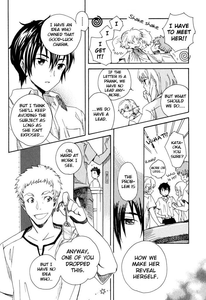 Mou I-yo Chapter 2 page 31 - Chapter 2