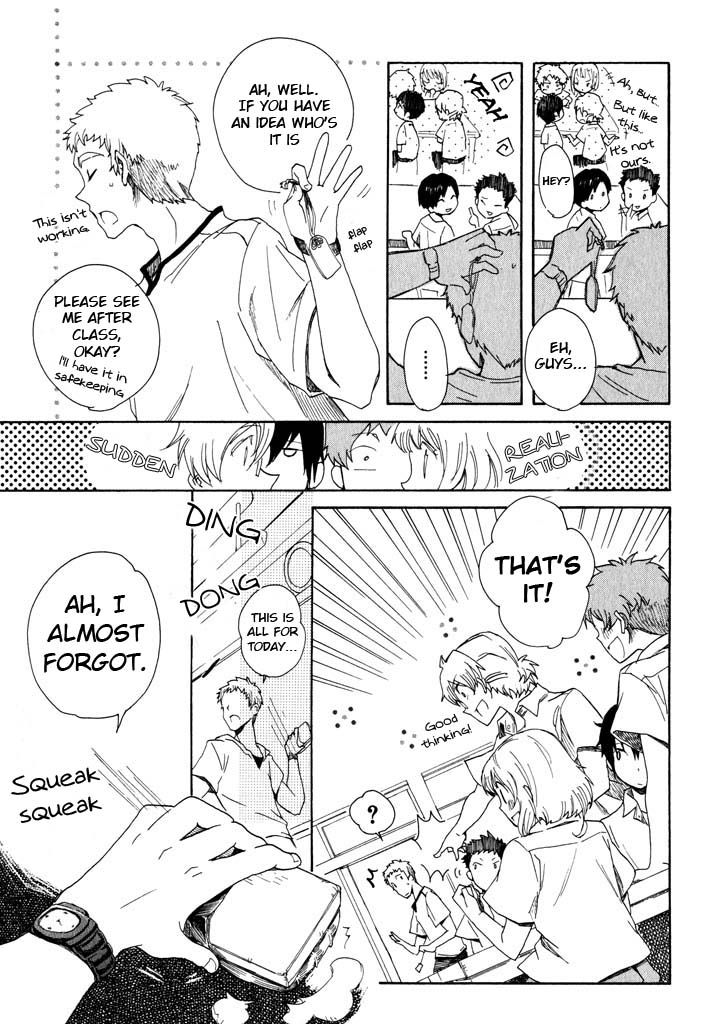 Mou I-yo Chapter 2 page 32 - Chapter 2