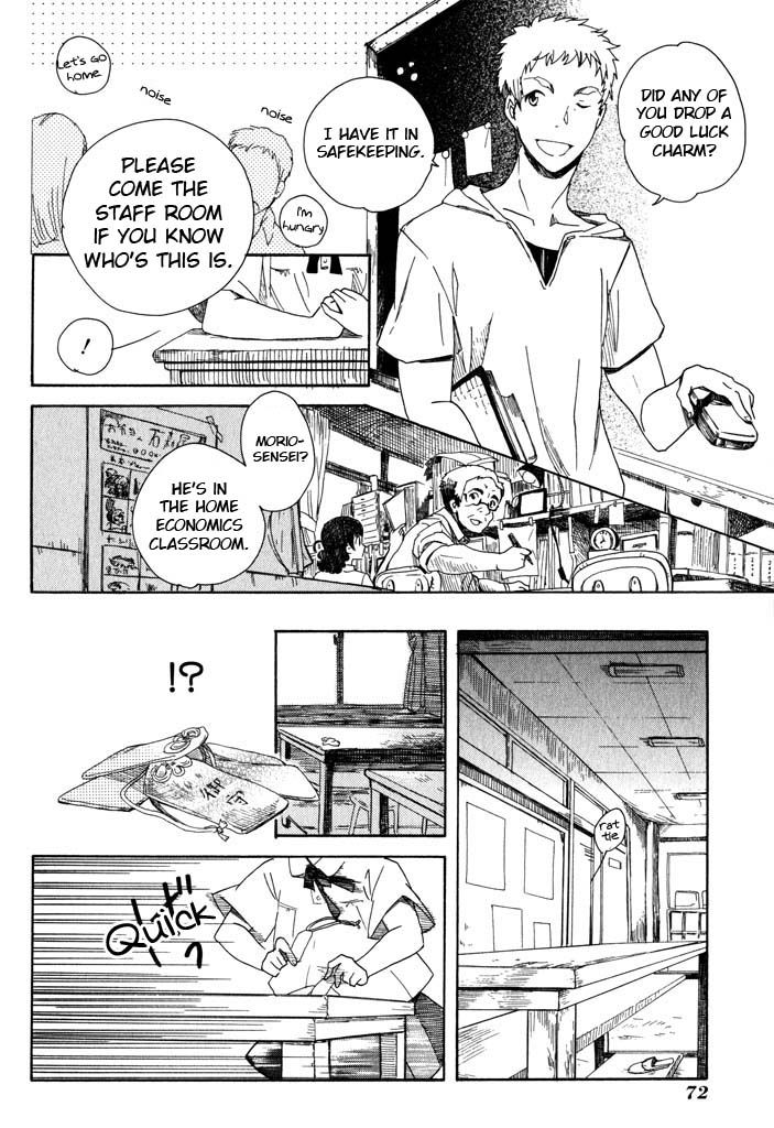 Mou I-yo Chapter 2 page 33 - Chapter 2