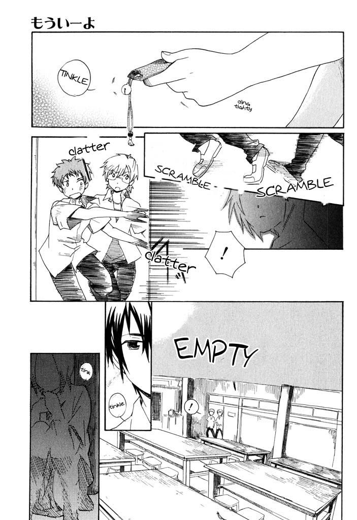 Mou I-yo Chapter 2 page 34 - Chapter 2