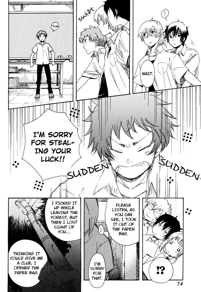 Mou I-yo Chapter 2 page 35 - Chapter 2
