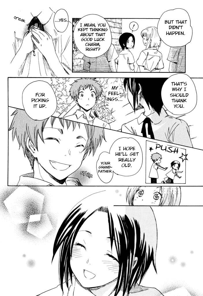 Mou I-yo Chapter 2 page 39 - Chapter 2