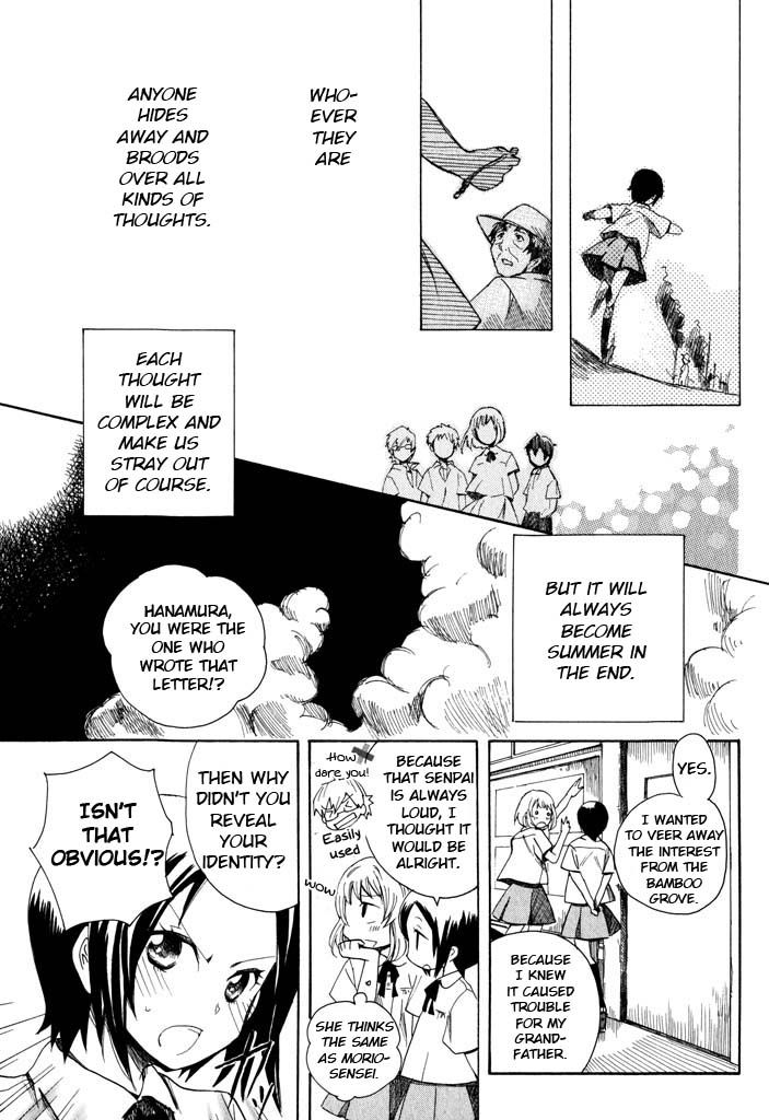 Mou I-yo Chapter 2 page 40 - Chapter 2