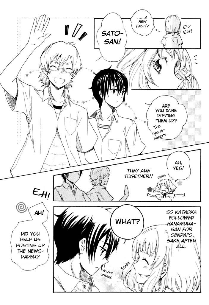 Mou I-yo Chapter 2 page 42 - Chapter 2