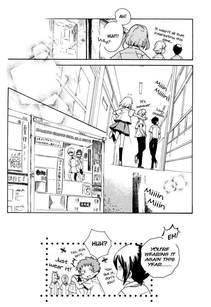 Mou I-yo Chapter 2 page 45 - Chapter 2