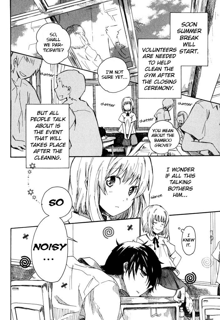 Mou I-yo Chapter 2 page 5 - Chapter 2