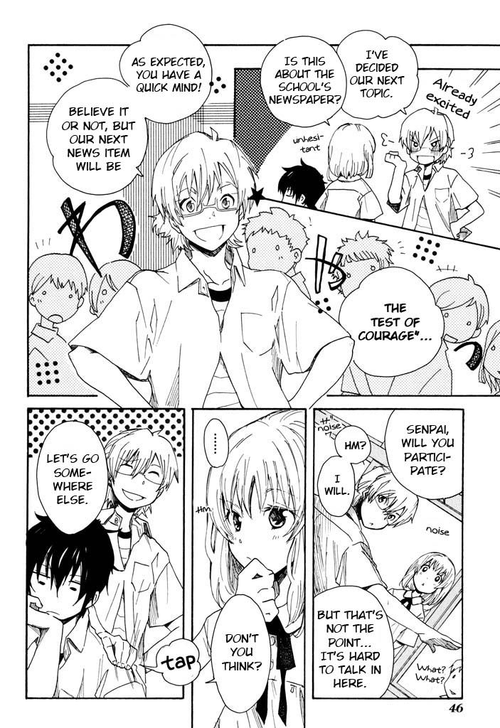Mou I-yo Chapter 2 page 7 - Chapter 2