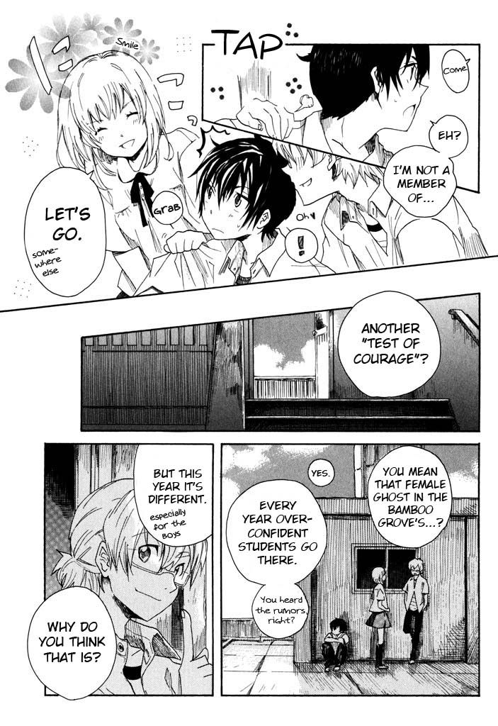 Mou I-yo Chapter 2 page 8 - Chapter 2