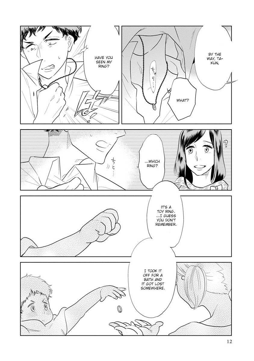 Mou Ichido, Nando Demo. Chapter 1 page 14 - Chapter 1