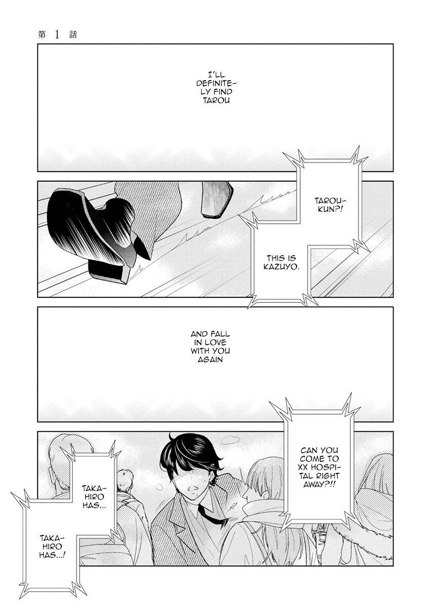Mou Ichido, Nando Demo. Chapter 1 page 5 - Chapter 1