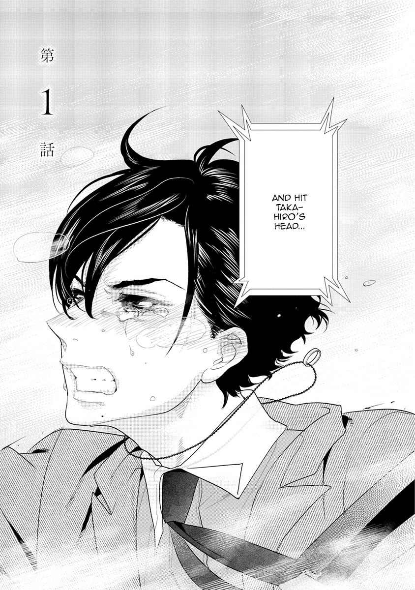Mou Ichido, Nando Demo. Chapter 1 page 7 - Chapter 1