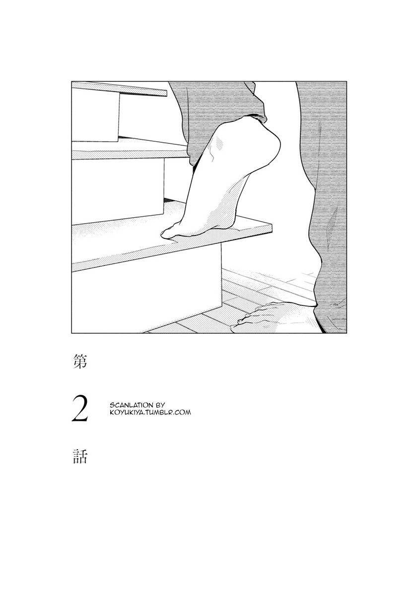 Mou Ichido, Nando Demo. Chapter 2 page 1 - Chapter 2
