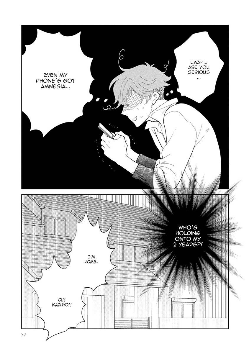 Mou Ichido, Nando Demo. Chapter 2 page 15 - Chapter 2