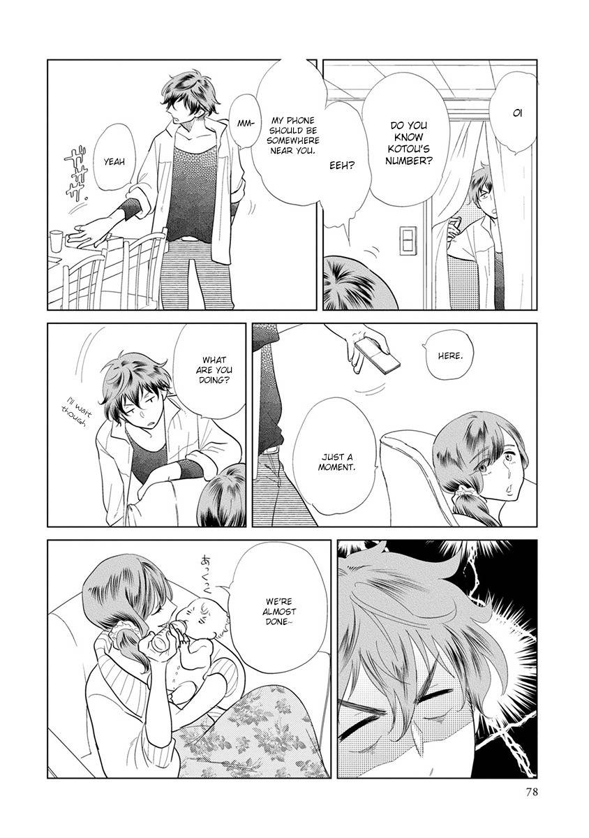 Mou Ichido, Nando Demo. Chapter 2 page 16 - Chapter 2