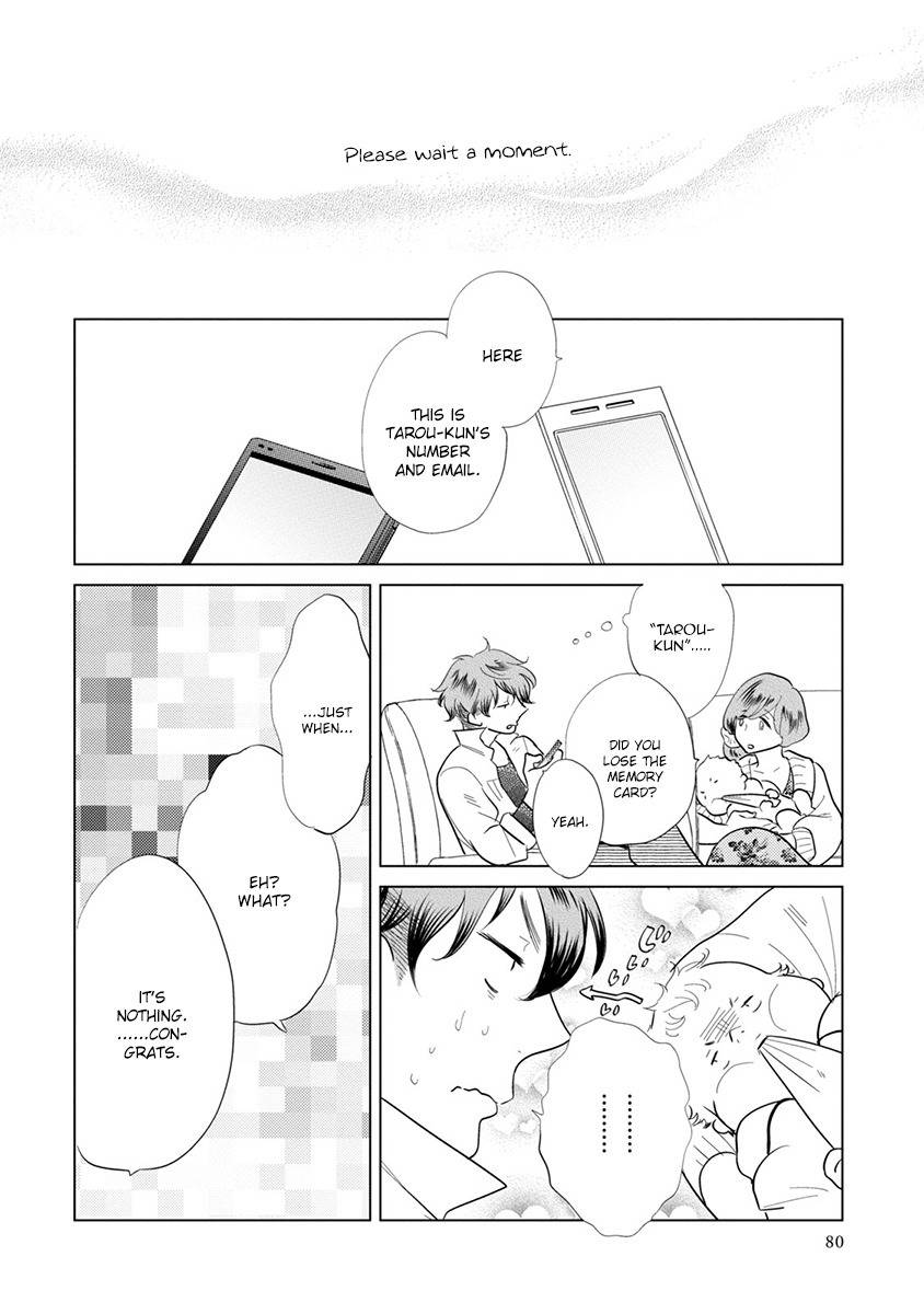 Mou Ichido, Nando Demo. Chapter 2 page 18 - Chapter 2