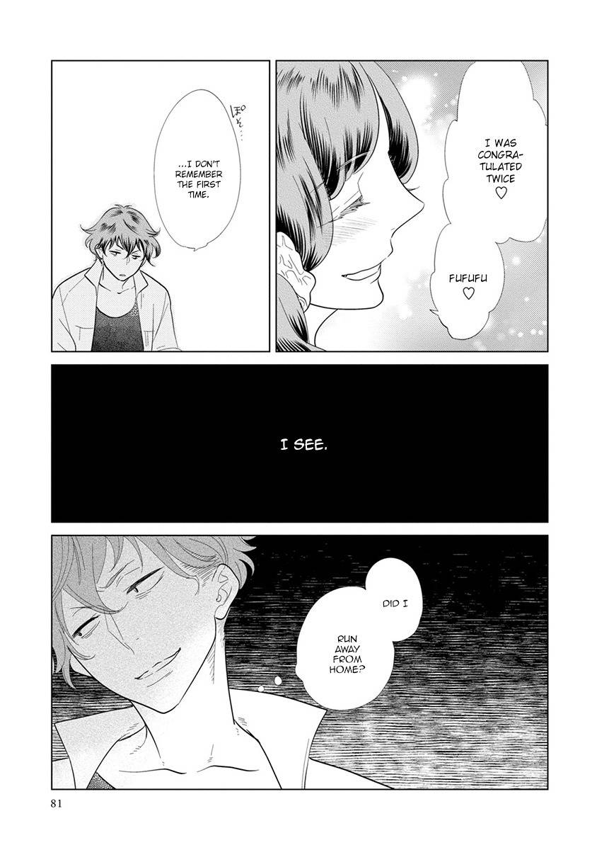 Mou Ichido, Nando Demo. Chapter 2 page 19 - Chapter 2