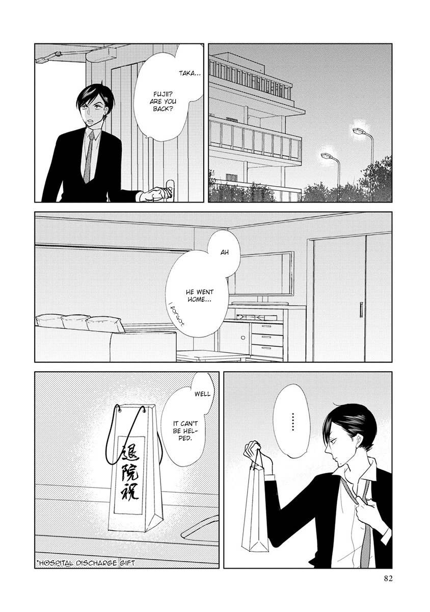 Mou Ichido, Nando Demo. Chapter 2 page 20 - Chapter 2