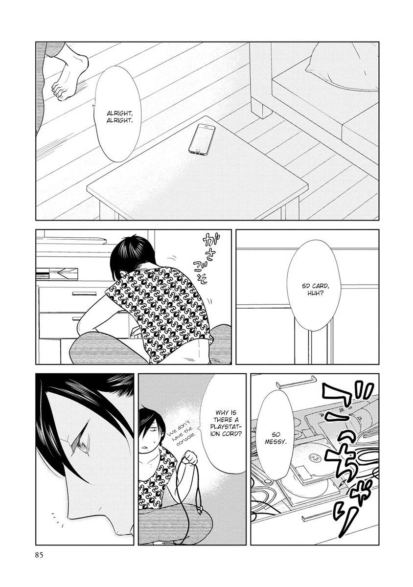 Mou Ichido, Nando Demo. Chapter 2 page 23 - Chapter 2