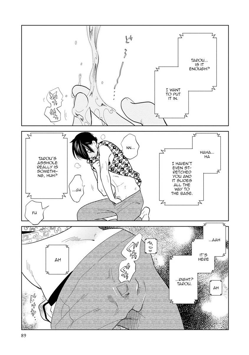 Mou Ichido, Nando Demo. Chapter 2 page 27 - Chapter 2