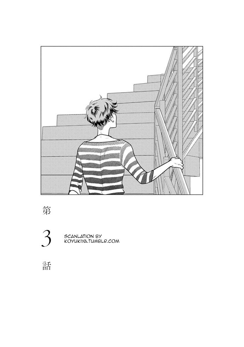 Mou Ichido, Nando Demo. Chapter 3 page 1 - Chapter 3